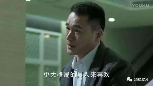 人民的名义刑侦高手是谁,人民的名义中隐藏最深的人是谁