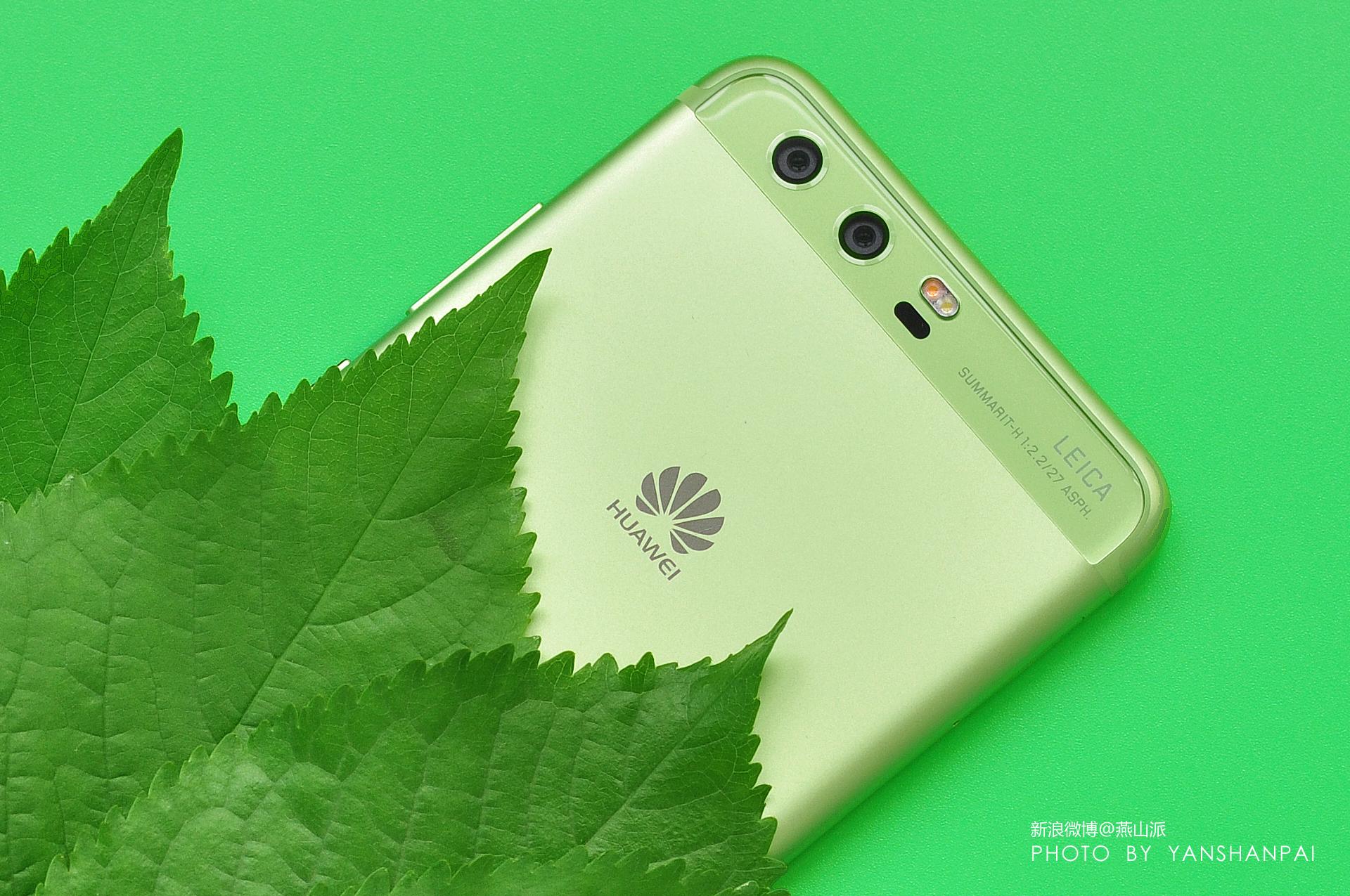 华为p10与苹果6p哪个好,华为p10十个缺点