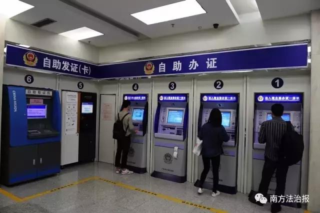 出入境办证攻略,出入境证件办理实操攻略