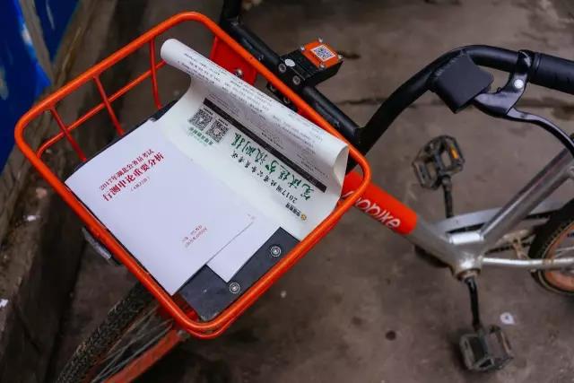 4万人住在距离光谷2公里外的小何西村，却从未对它说一声谢谢