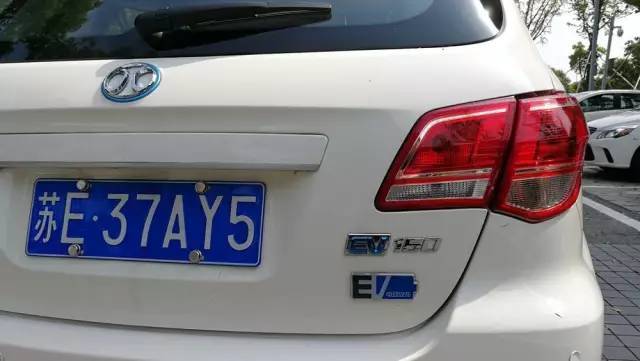 随见随借，随借随开，随开随停，随停随撒丫子走人