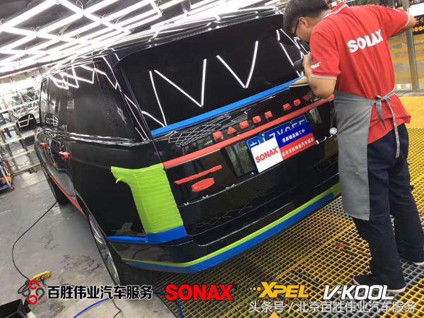 路虎揽胜施工SONAX超级镀晶CC36案例