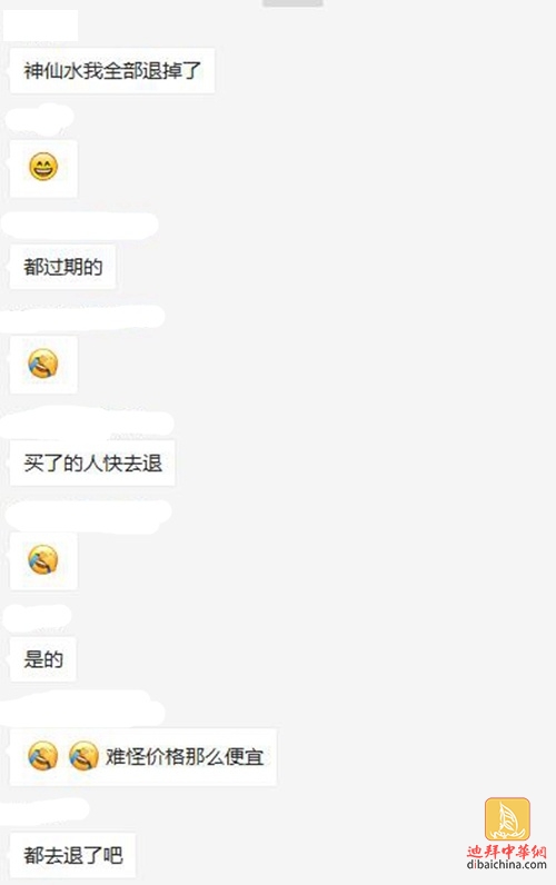 迪拜购物护肤品,迪拜购物免税店必买化妆品