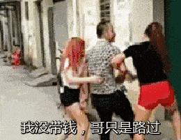 玩LOL，就因为我把对面寒冰杀了，女朋友就要跟我分手