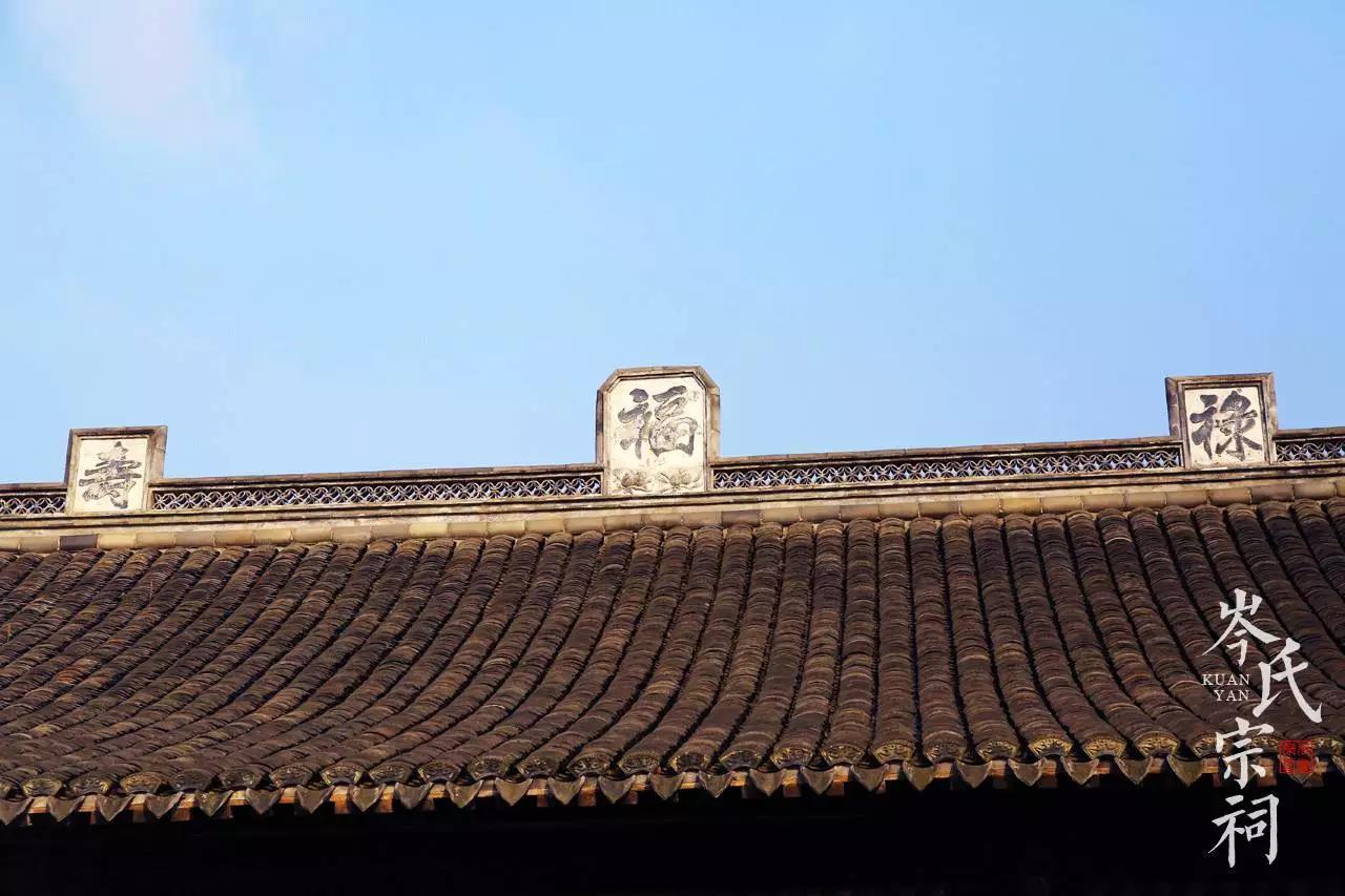 匡堰罗家祠堂,匡堰岑氏祠堂