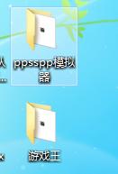 青眼白龙的游戏,青眼白龙游戏大全