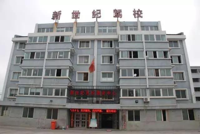 镇江驾校哪家好在线咨询,镇江口碑好的驾校有哪几家