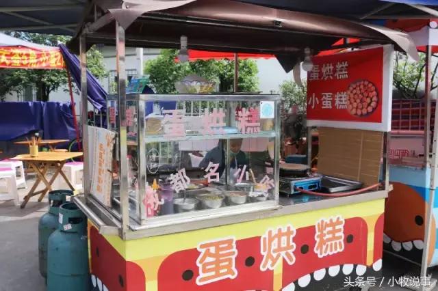 再见了四川大学,成都川大锦城学院