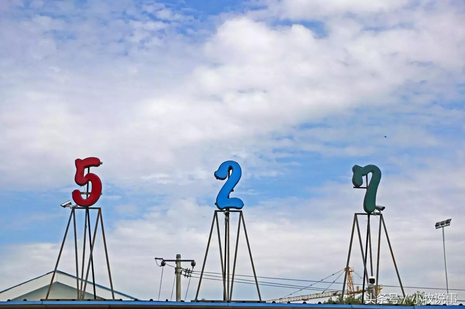 再见了四川大学,成都川大锦城学院