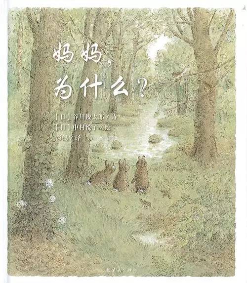 书单爆款0-6个月宝宝必看,0-6岁幼儿书单推荐