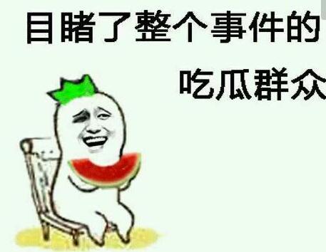 路边摊最挣钱最好做的是啥,在路边摊大姐月收入