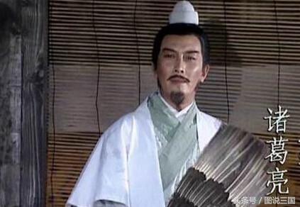 此人称南州之冠冕,与诸葛亮齐名,却实无建树,死于非命