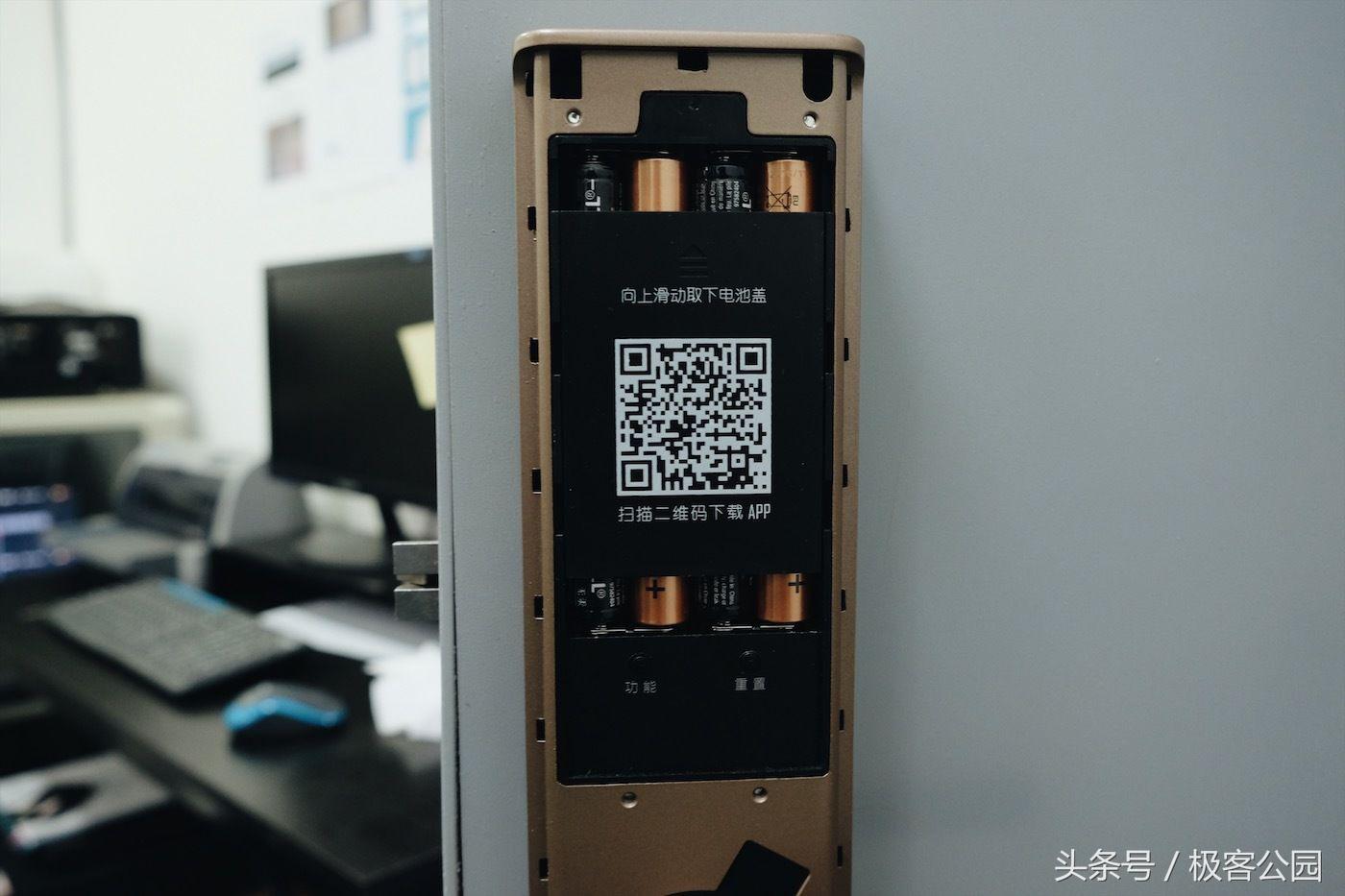 装上这把「秒开」的门锁,感觉记性不好的我得到了拯救