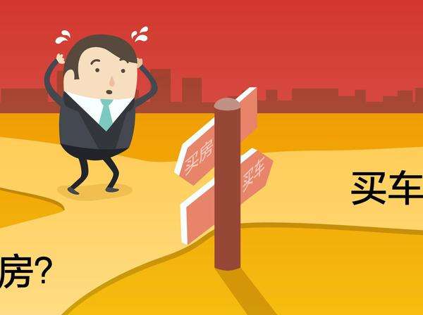 电商女王,电商女王创业模式