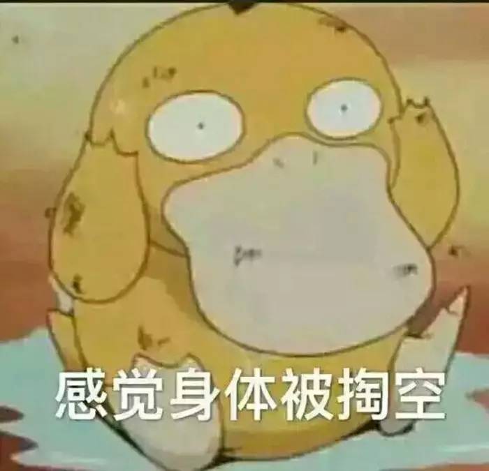 这7个坏习惯，会让你越长越丑！很多人第一个就中枪了~