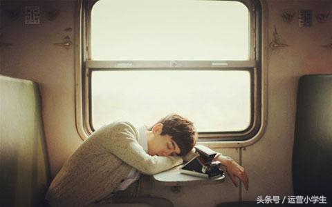 遇见她原以为是幸福,没想到遭遇了满满的套路