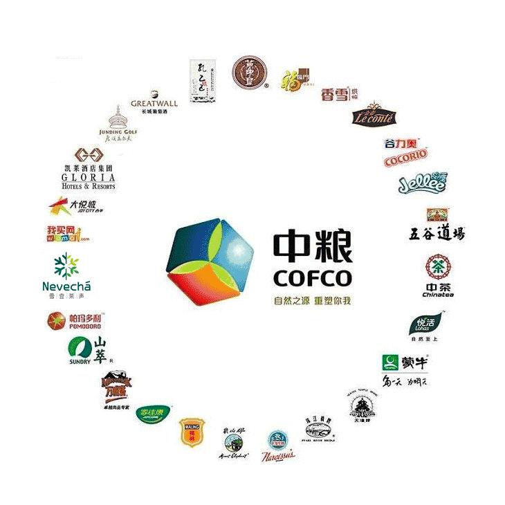 西林原创丨中茶·雪宜茶声品牌包装全案设计