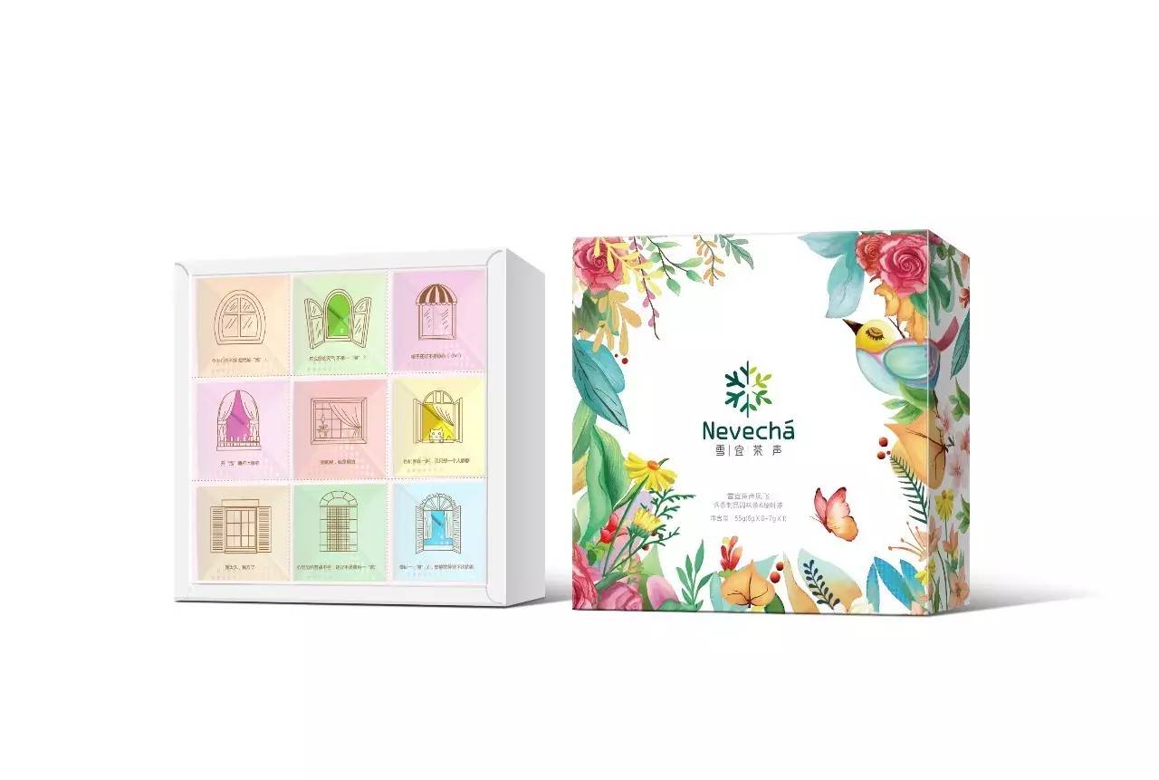 西林原创丨中茶·雪宜茶声品牌包装全案设计