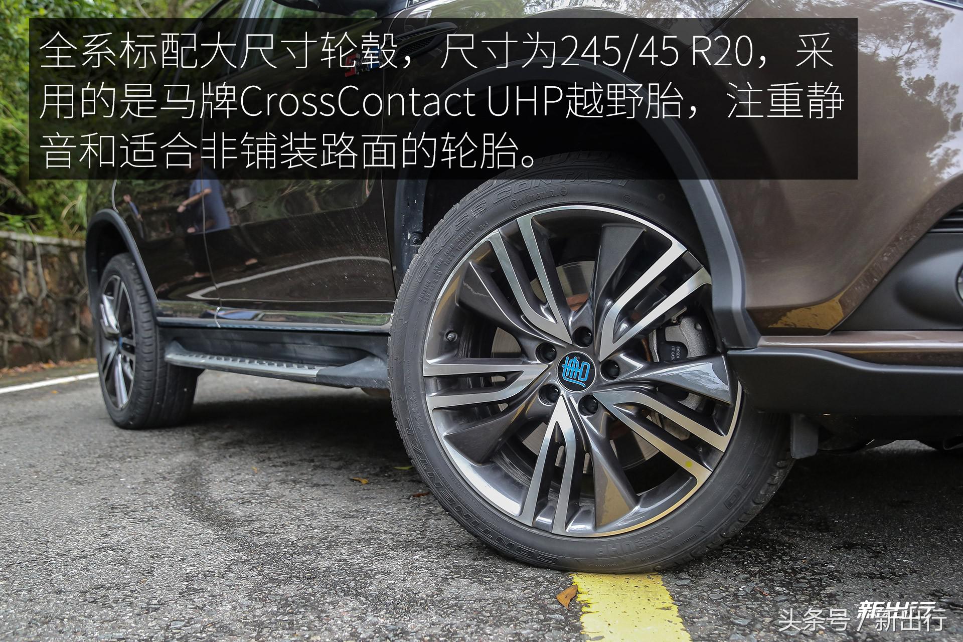 这次升级有比亚迪18款唐DM吗,比亚迪唐80改装唐100中控大屏