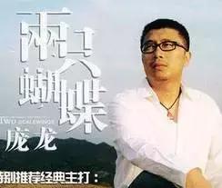 网络最流行的十首歌曲红尘情歌,21首最新流行网络歌曲百听不厌