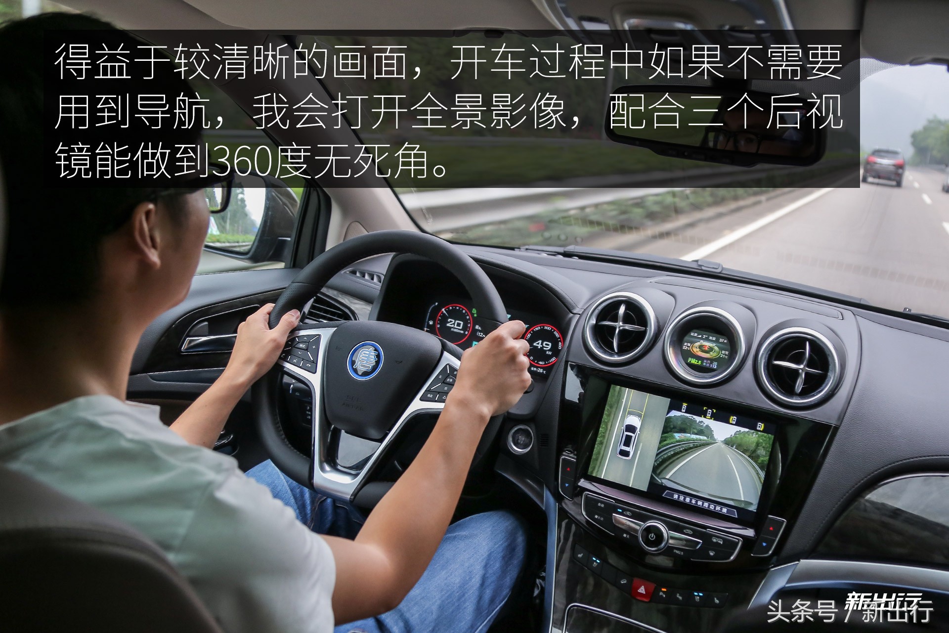 这次升级有比亚迪18款唐DM吗,比亚迪唐80改装唐100中控大屏