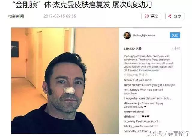 如何挑选一款合适自己的防晒,如何选择一款好的防晒