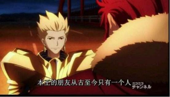 闪闪是吉尔伽美什王吗,fgo金闪闪事件