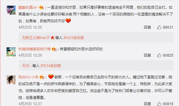 璋㈠鑷洕鎴愬悕鍓嶇殑蹇冮吀,璋㈠鍑犲勾鍚庣粨濠氱殑