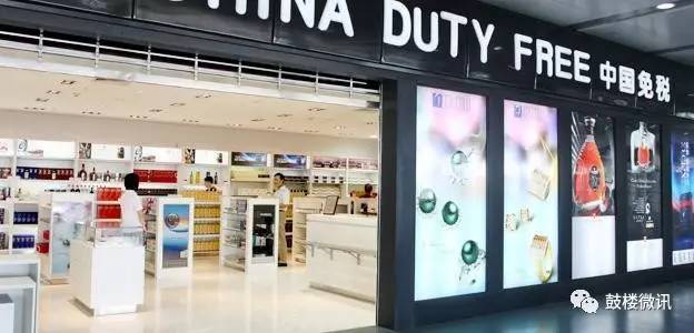 旅游退税知识,旅游退税是什么意思简单点