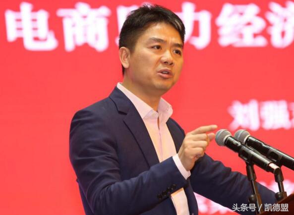 月升月美抓住跨境电商新机遇,跨境电商3.0时代的特征有哪些