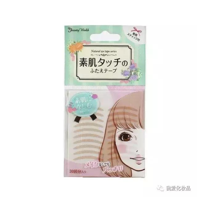 32岁干皮护肤彩妆推荐哪款,混干油皮学生党护肤套装推荐