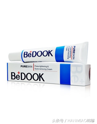 最良心最真实的祛痘产品,战痘人用的护肤品