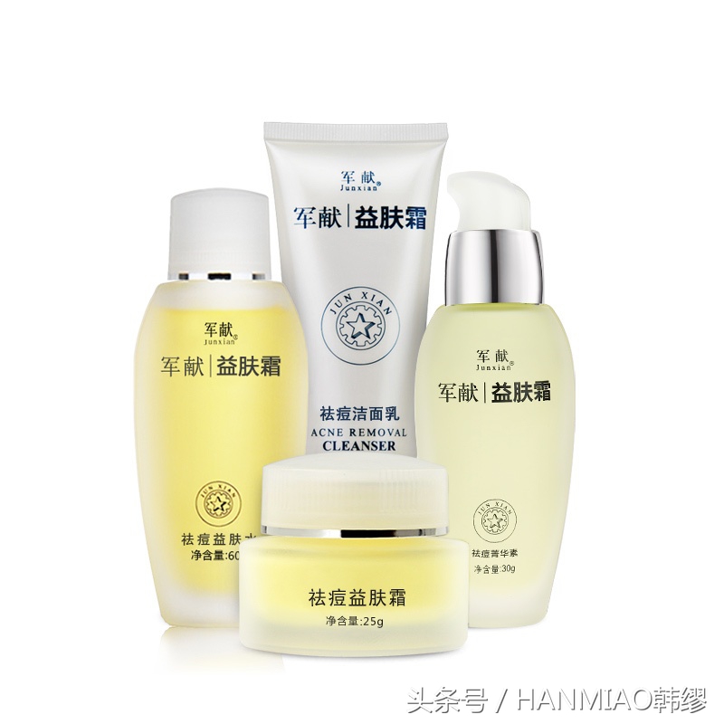 最良心最真实的祛痘产品,战痘人用的护肤品