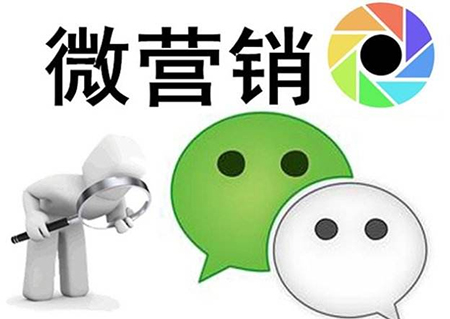 微信卖水果成功案例,微信卖水果方法