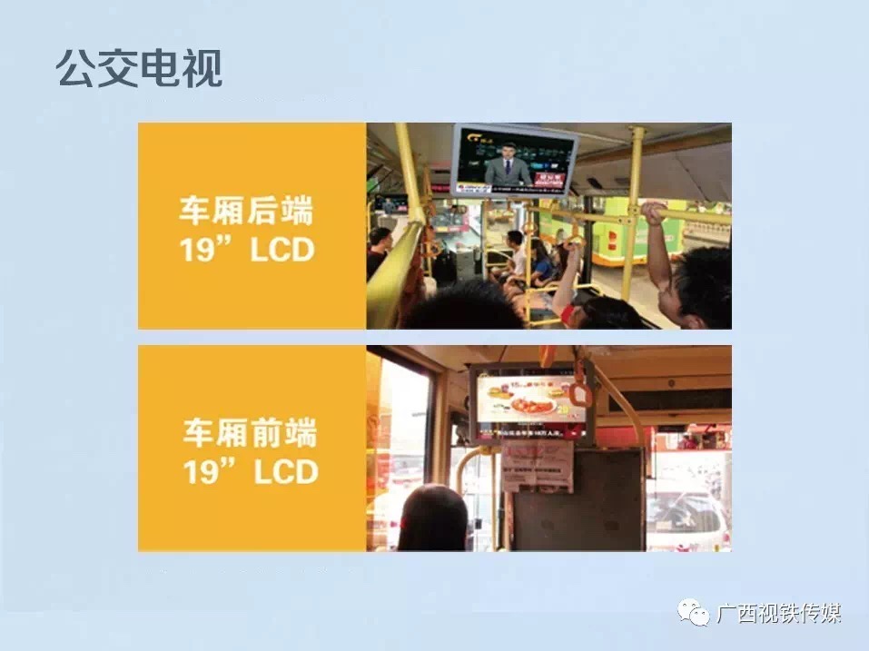 广西婚礼视频最新,广西视铁传媒公司怎么样