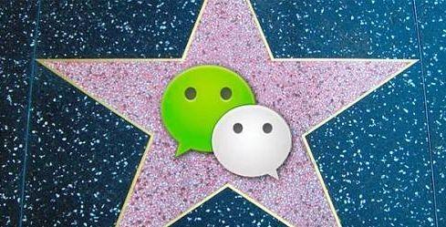 微信搜索关键词不好搜索,微信搜索与百度搜索的区别