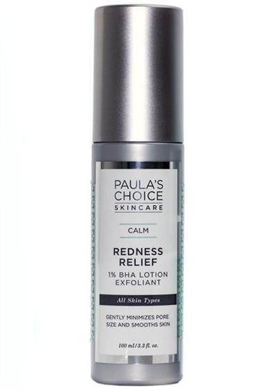 达人评说十款含水杨酸祛痘产品,水杨酸控油祛痘精华霜测评