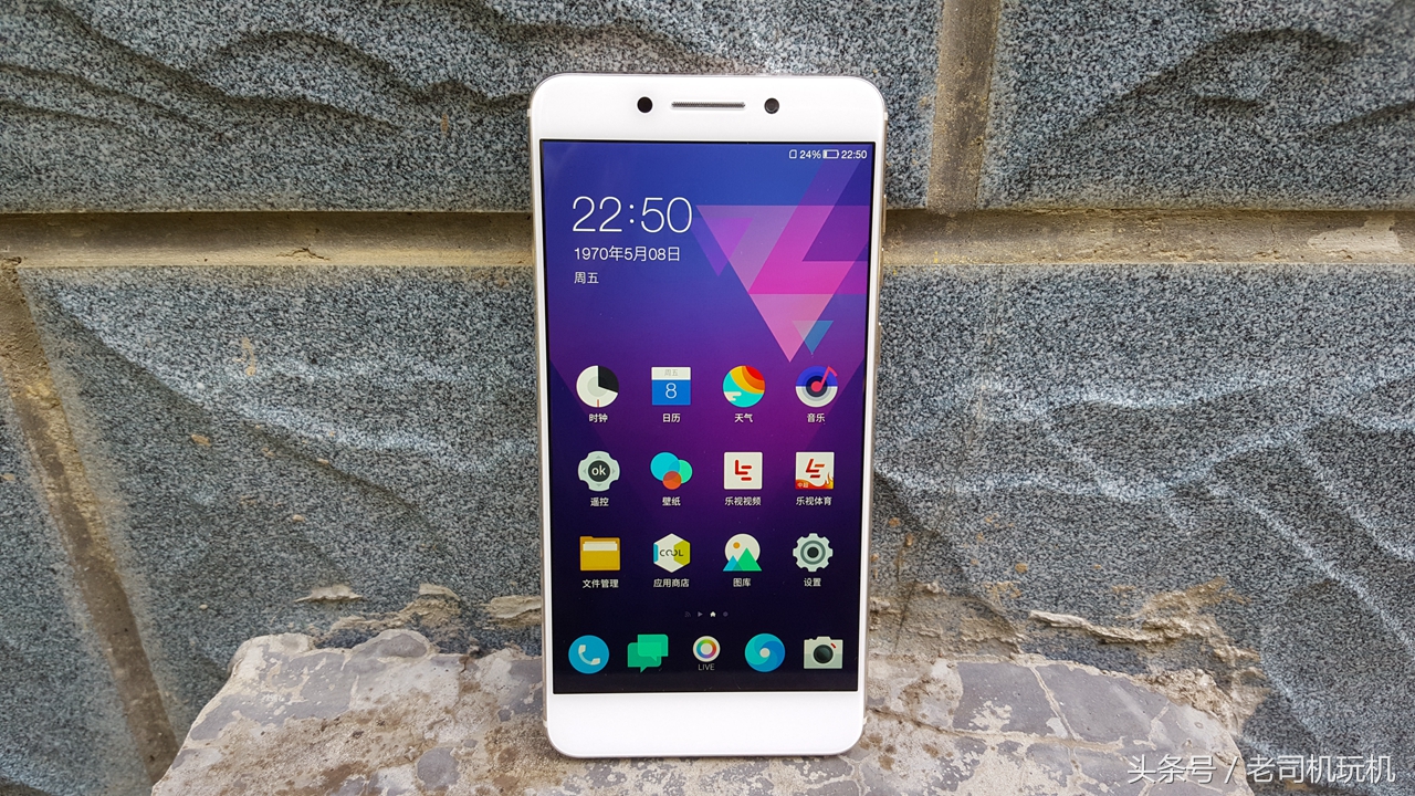 酷派s1最新改装,酷派改变者s1