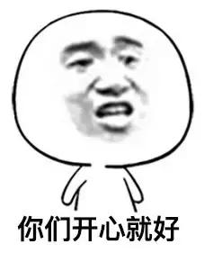 最爱你的人却不肯帮你是真爱吗,喜欢一个人但是又感觉不靠谱