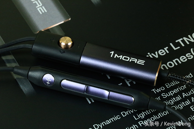 换口“芯”升级，手机音乐新飞跃