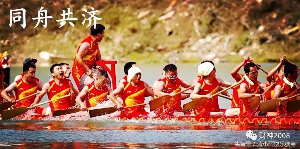 领导者如何有效管理好一个团队,领导者管理的成功法则