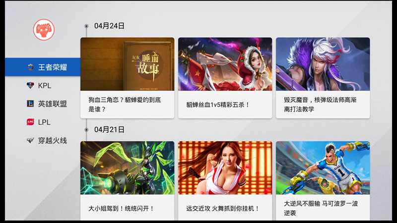 电视猫怎么加内存,智能电视存储空间不足怎么解决