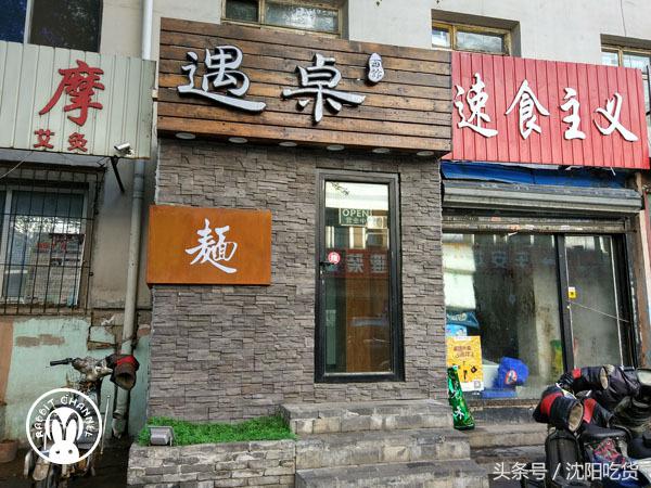 猪脚剔骨头不伤皮的做法,隆江猪脚剔骨全过程