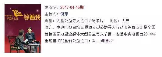 闃呯墖鏃犳暟鎵嶈兘鐚滃嚭鏉ョ殑鐢靛奖,闃呯墖鏃犳暟涓帹鑽愮殑鐢靛奖