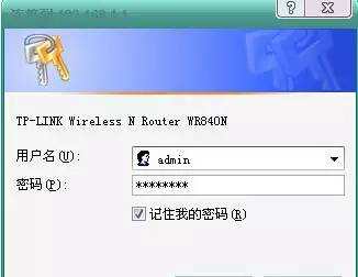 无线路由器安装全过程,无线路由器安装方法和流程