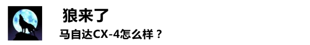 买车强送加价礼包，扣发合格证，7月不取消就违法！