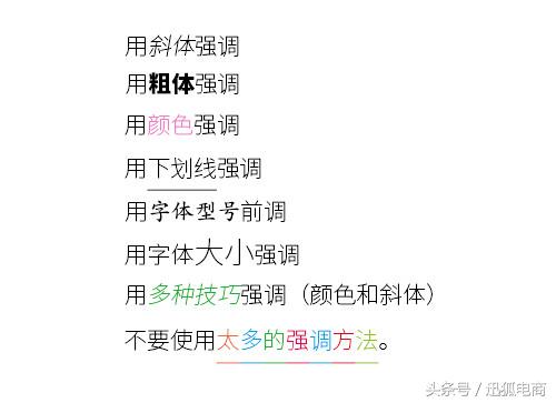 排版设计100个常用技巧,如何运用钉钉排版