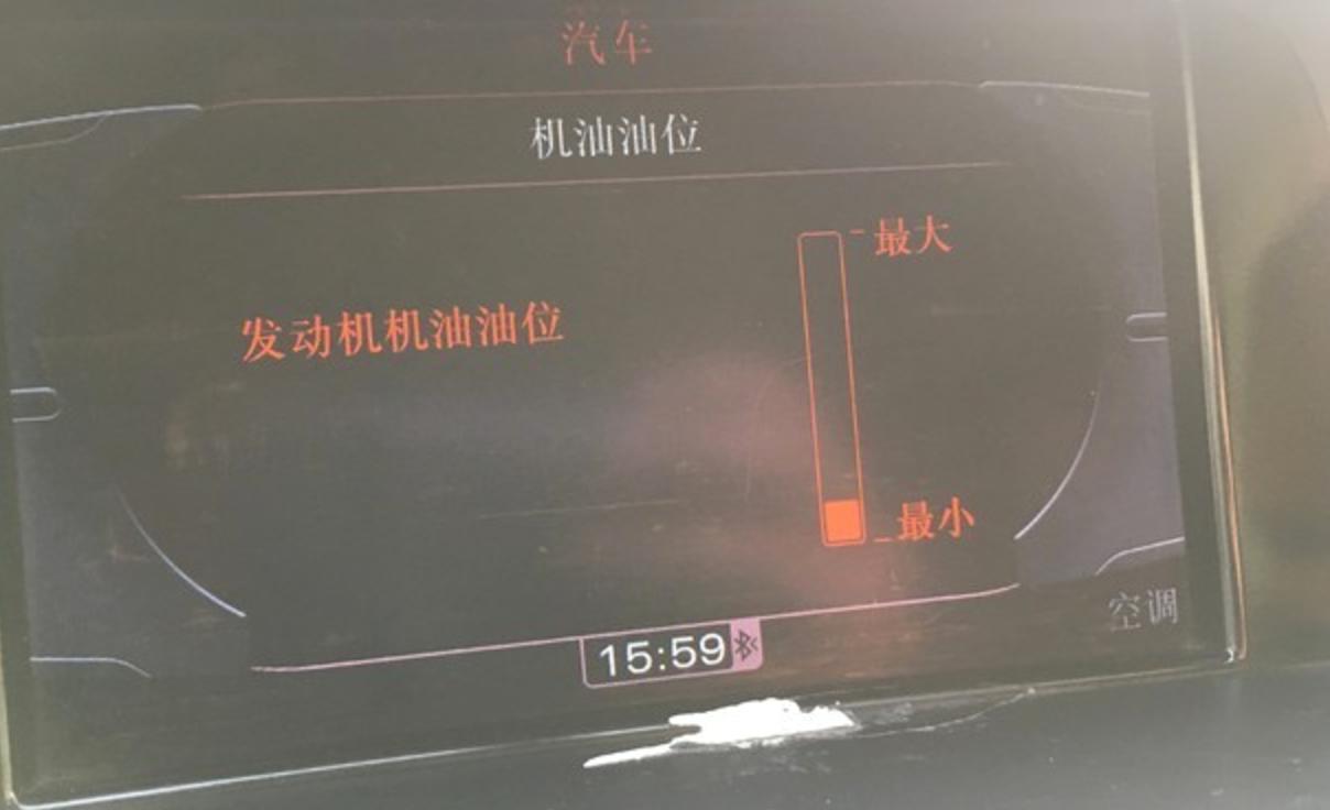 12款奥迪s5二手多少钱值得入手,奥迪s5coupe敞篷