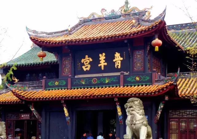 陪你在成都的街头走一走,和我到成都的街头走一走的歌名