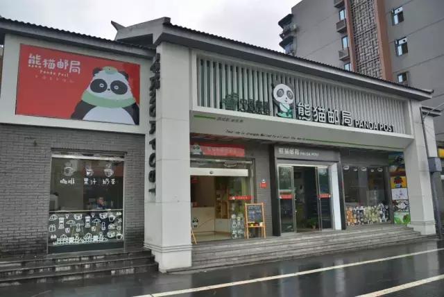 陪你在成都的街头走一走,和我到成都的街头走一走的歌名